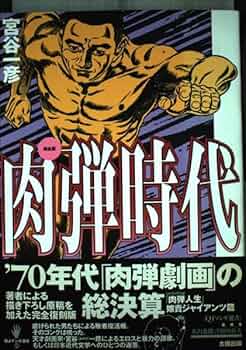 61BI6-szB+L._AC_UF350,